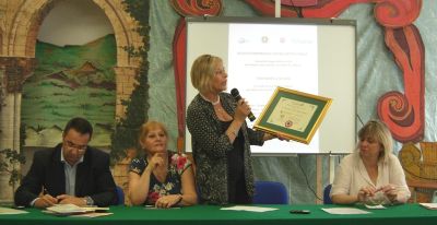 Premio nazionale 